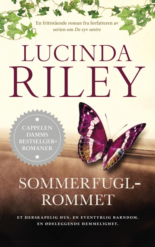 Sommerfuglrommet