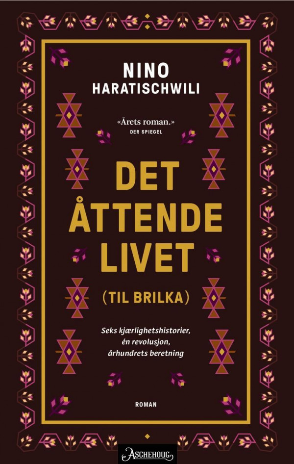 Det åttende livet (til Brilka)